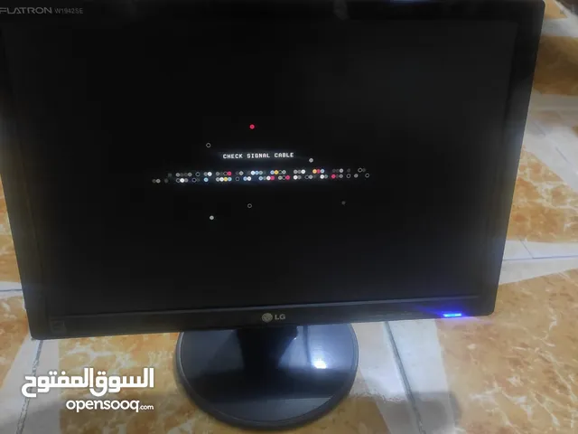 شاشة LG  وكفر كيس