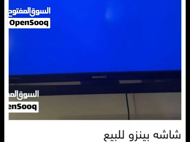 شاشه بينزو بي 250 شغاله 10/10