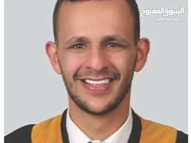 عبدالله
