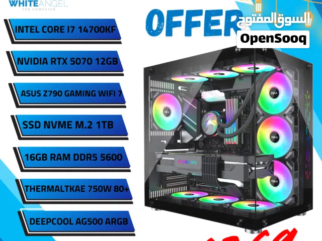 كمبيوتر ألعاب PC Gaming i7 14700KF RTX 5070 12GB DDR5 SSD 1TB
