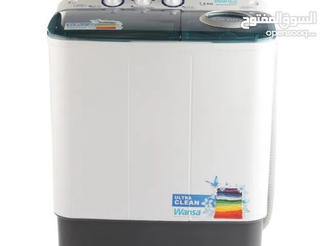غسالة وانسا جديدة بالكرتون