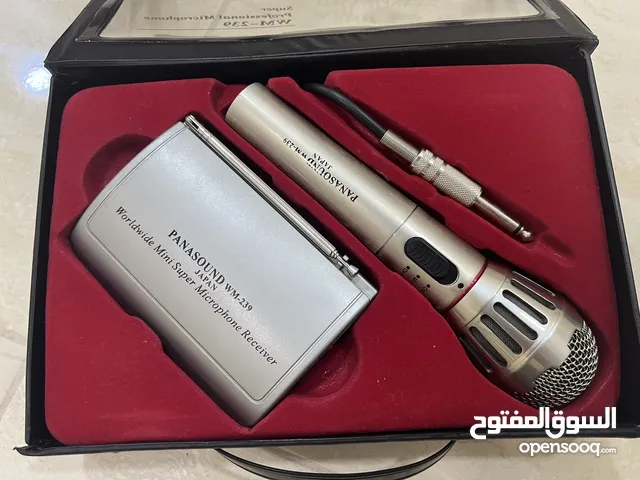 Microphones for sale in Northern Governorate