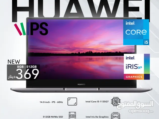 Huawei Matebook B3-420 Core i5 11th Gen لابتوب هواوي ميت بوك بي 3