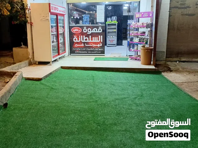 قهوة وكفتيريا شغاله للبيع