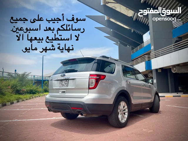 Ford Explorer 2012 in Hawally