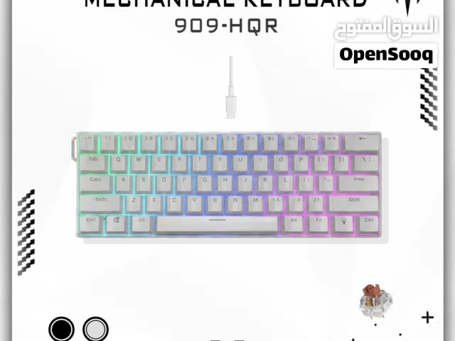 كيبورد ميكانيكي