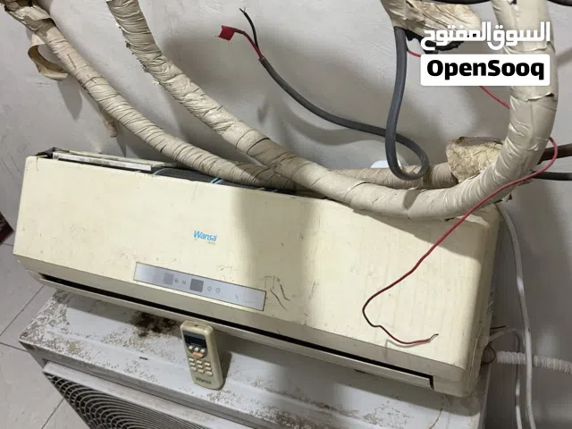 Wansa 2 - 2.4 Ton AC in Al Ahmadi