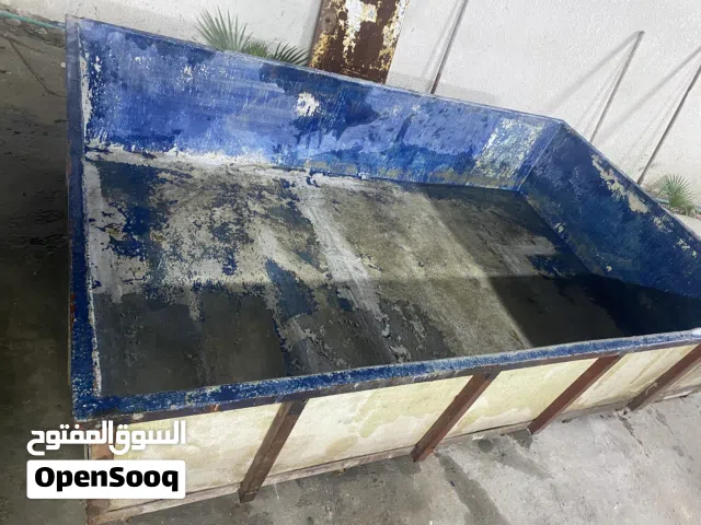 حوض اسماك اقرا الوصف