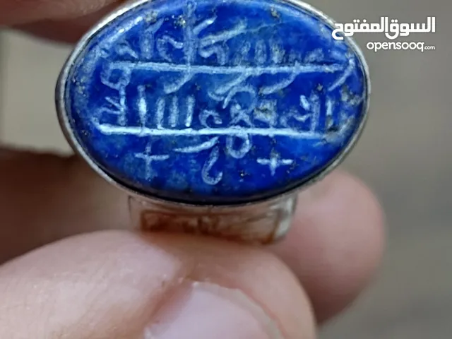  Rings for sale in Basra