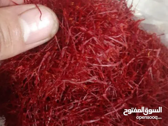 الزعفران سوبر نقیل الأصلی 100%