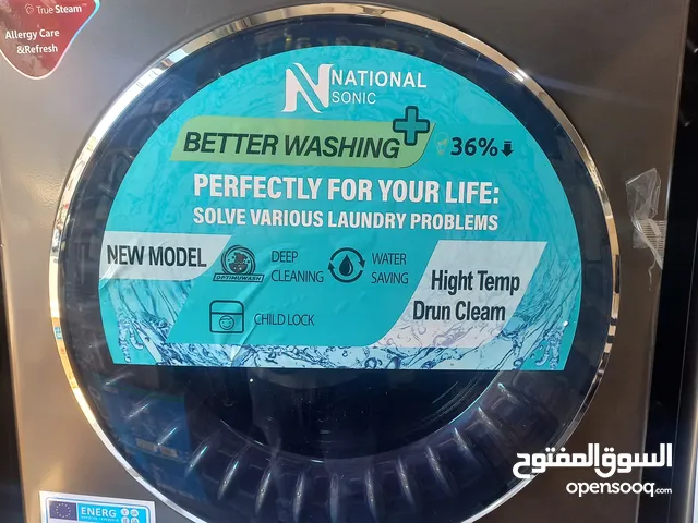 National Sonic 9 - 10 Kg Washing Machines in Amman
