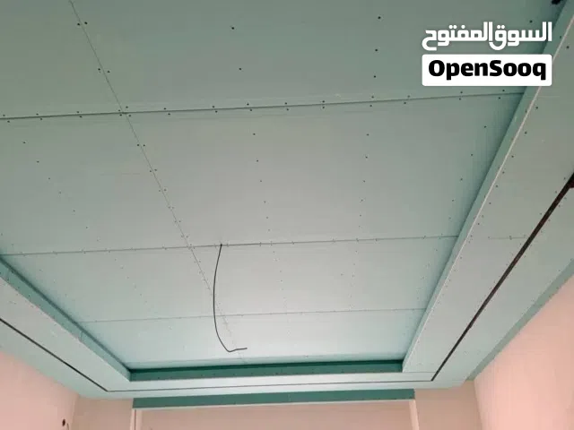 لجميع اعمال الجبس بورد اسقف برتشينات فورسلينك افضل الخامات وسرعه في التنفيذ شغل علي اليزر