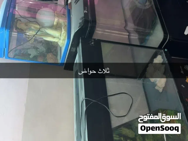 احواض   استعمال خفيف يمبي ليه تنضيف بس