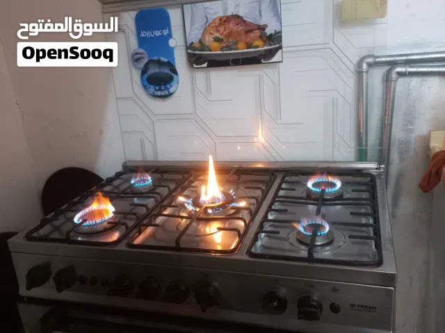 طباخ خمس عيون