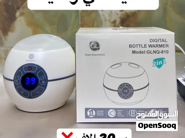 غراض مطبخ امازون - خلاط صغير على الشحن ( Type-C )هو والكوب مالتة - غلاية ماء وحليب وشاي