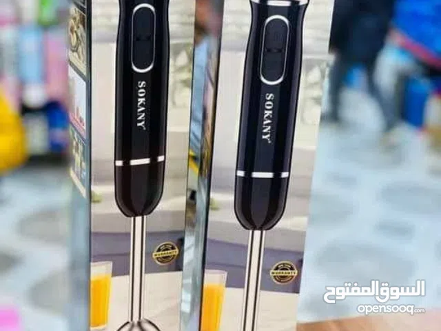 خلاط يدوي SOKANY