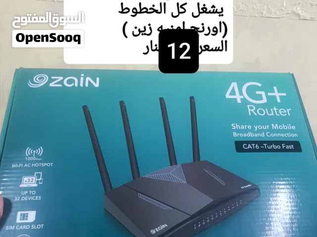 راوتر بلس 4G+plus يشغل أي خط ( اورنج امنيه زين)