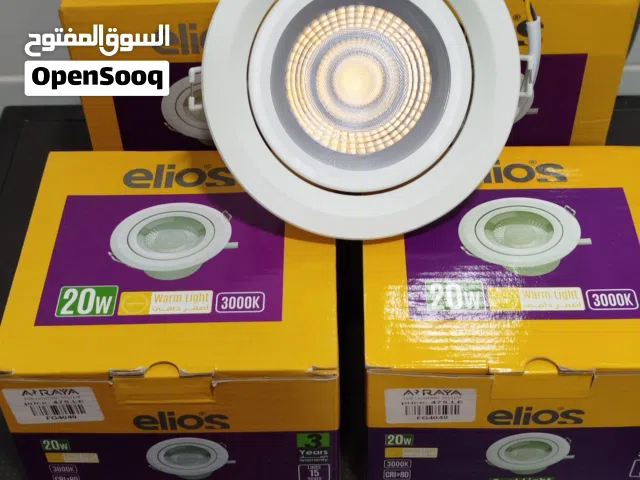 سبوت لايت اليوس مدور متحرك 20 وات وورم