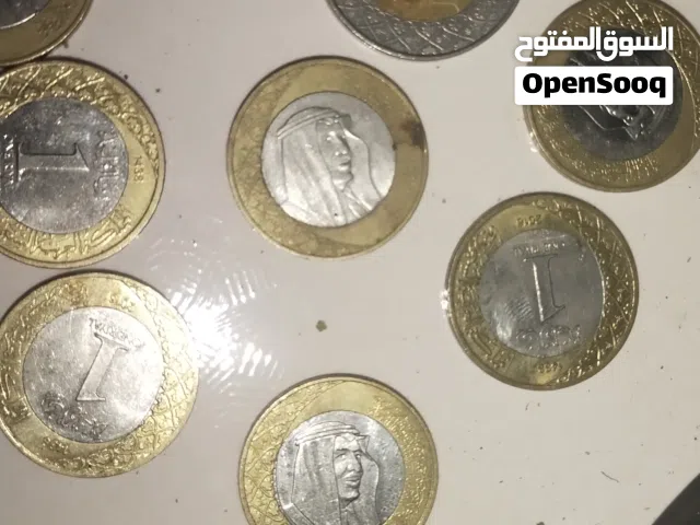 عملات معدنيه قديمه لبيع