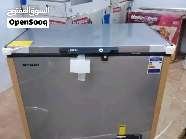 فريزرات فريش