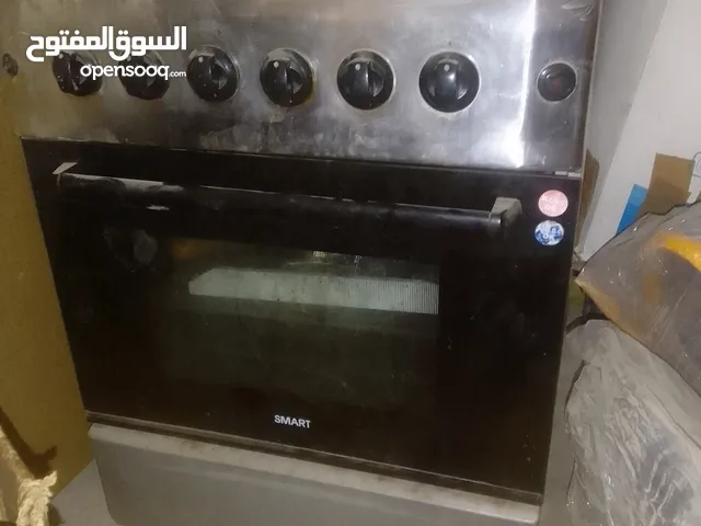 Other Ovens in Tripoli