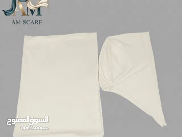 طرحه قطن بيور