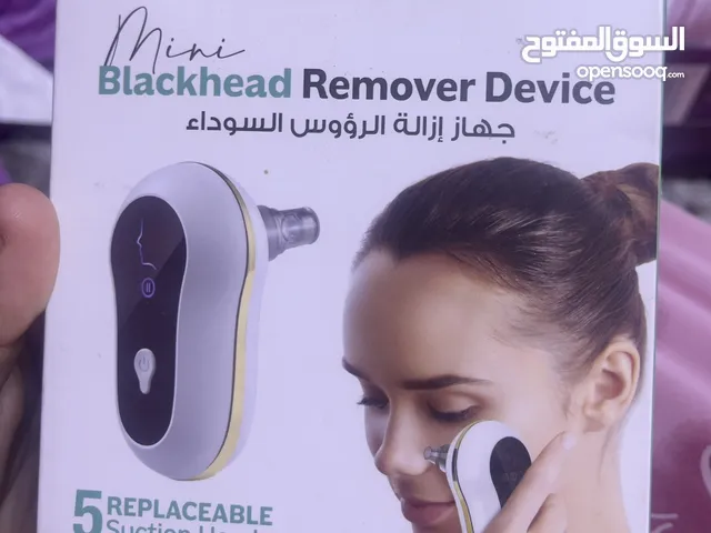 جهاز إزاله الرؤوس السوداء