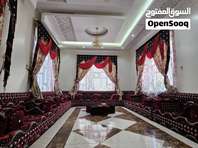 قصر ملكي في حي الشباب