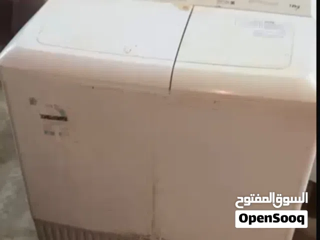 غساله للبيع