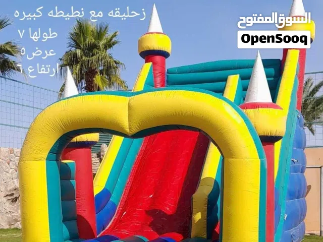 نطيطه الرمال العاب الرمال ملعب صابوني الثمامه فعاليات الرياض نطيطات الرياض