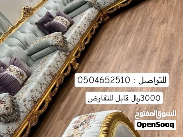 كنب كلاسيكي