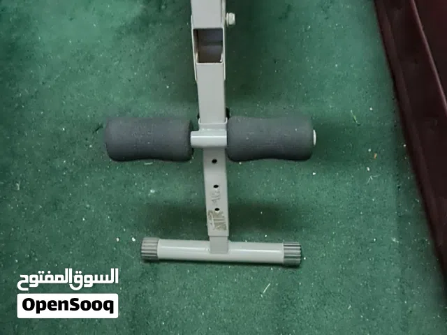 جهاز رياضي