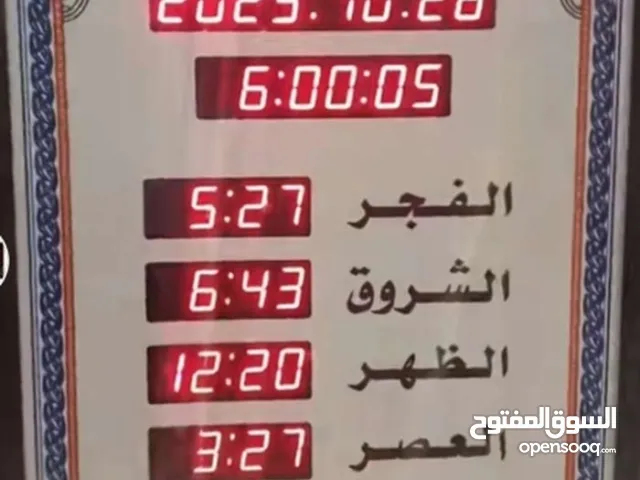 ساعة مسجد 80*120 المساجد متوفر جميع الأحجام