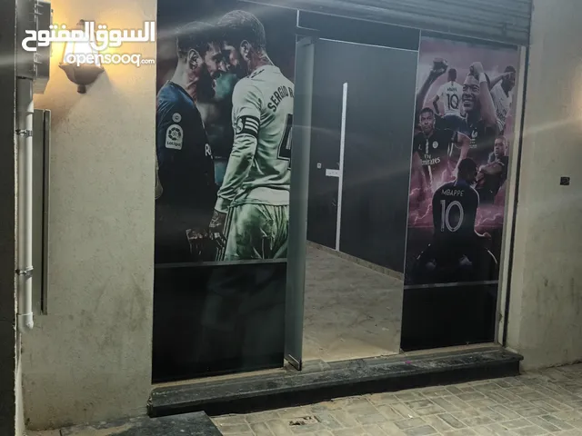 Unfurnished Shops in Tripoli Ghut Shaal