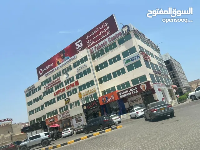 مكاتب للايجار بموقع ممتاز 2 شهرين سماح Office for rent near City center 2 month free