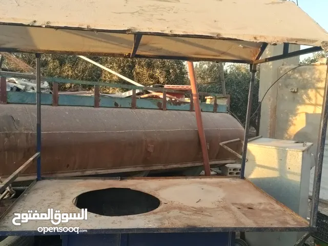 عربايه ترمس وفول