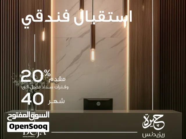 محلات تجارية للبيع في الخوير علي الخط الاول من الشارع العام – موقع استراتيجي وعائد استثماري مرتفع