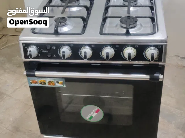 نبيع طباخ 4 شعله مقاس 60 في 60 سلفر معا التوصيل والكفاله