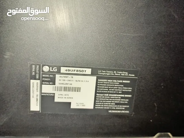 LG Smart 48 Inch TV in Basra