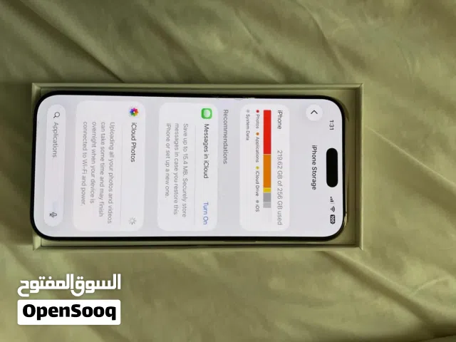 Apple iPhone 16 Pro Max 256 GB in Al Batinah