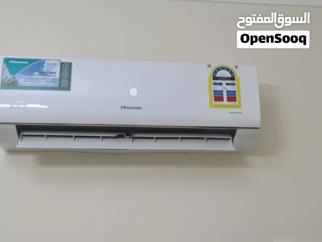 Hisense 1.5 Ton Split AC – Excellent Cooling, Mint Condition! 120 BHD - Slightly Negotiable