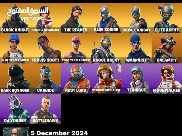 توفر يم سكلر ستور حساب فورت نادر