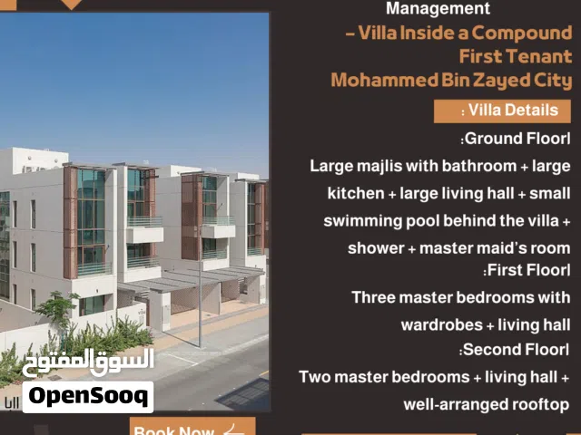 600 m2 More than 6 bedrooms Villa for Rent in Abu Dhabi Mohamed Bin Zayed City