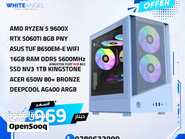PC GAMING RYZEN 5 9600X + RTX 5060TI بي سي جيمنج بمعالج AM5 بكرت 5060TI و رام 16 DDR5 بافضل الاسعار