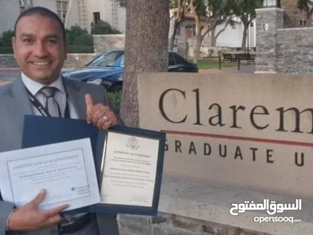 معلم خبير لغة انجليزية