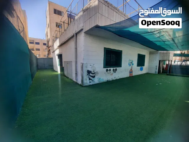 روضة اطفال للبيع