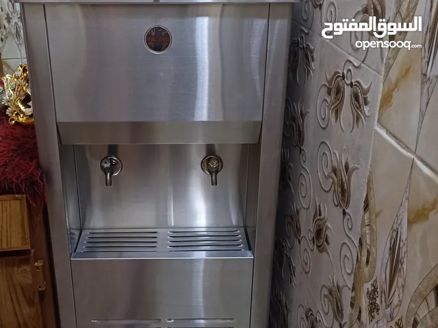 Other Refrigerators in Basra