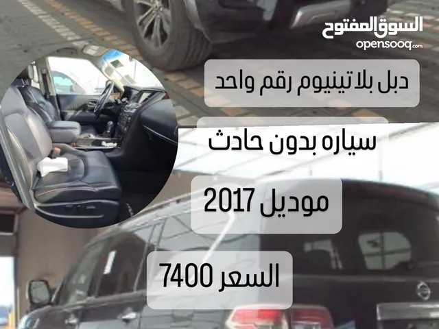 Nissan Armada 2017 in Dhofar