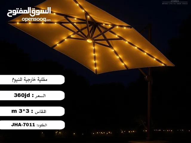 مظلية خارجية المنيوم مودرن