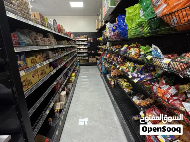 فرصة استثمارية/ سوبرماركت في حي راقي في الحيل الجنوبية للبيع بسعر ممتاز
